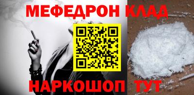 кокаин колумбия Кандалакша