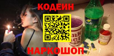 шишки Камышлов