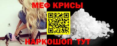 шишки Камышлов