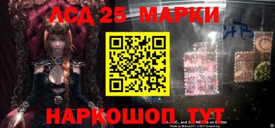 кокаин колумбия Кандалакша