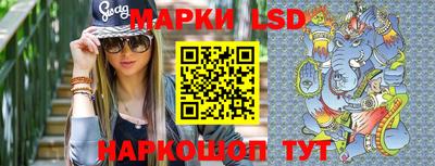 кокаин колумбия Кандалакша