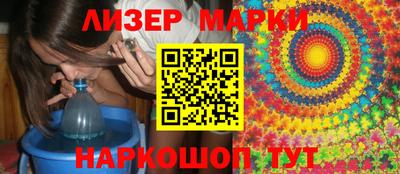 шишки Камышлов