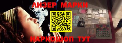кокаин колумбия Кандалакша