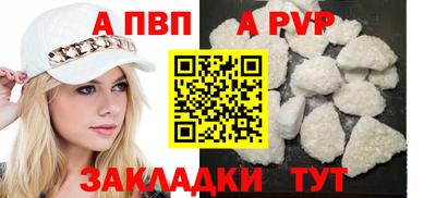 гашиш Канаш