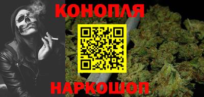 кокаин колумбия Кандалакша
