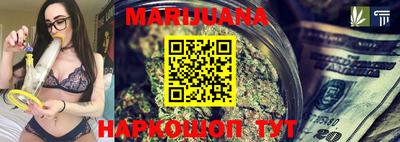 гашиш Канаш