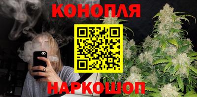 гашиш Канаш