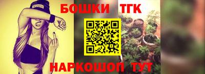 кокаин колумбия Кандалакша