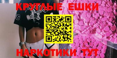 гашиш Канаш