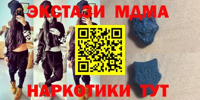 гашиш Канаш