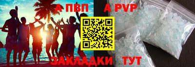 гашиш Канаш