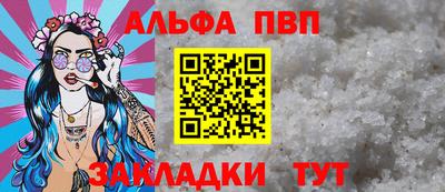 гашиш Канаш
