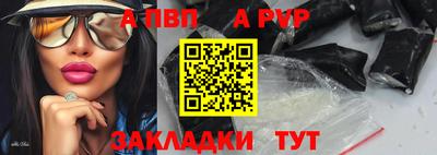 кокаин колумбия Кандалакша