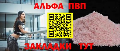 кокаин колумбия Кандалакша