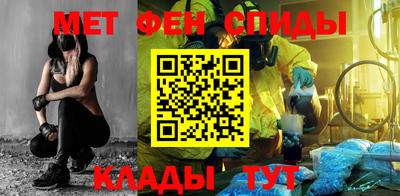 шишки Камышлов