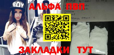 гашиш Канаш
