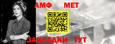 гашиш Канаш