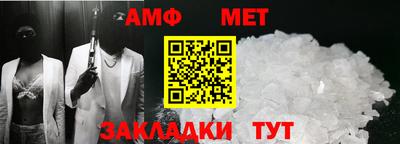 шишки Камышлов