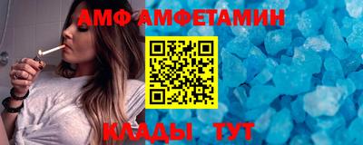 гашиш Канаш