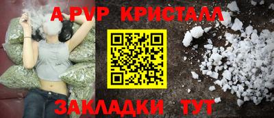 кокаин колумбия Кандалакша