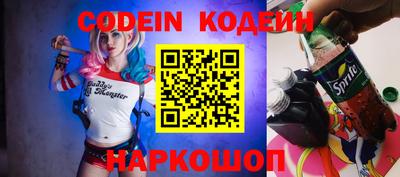 кокаин колумбия Кандалакша