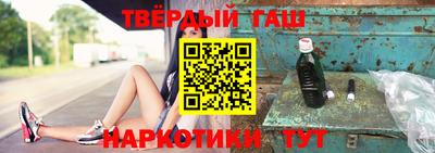 кокаин колумбия Кандалакша