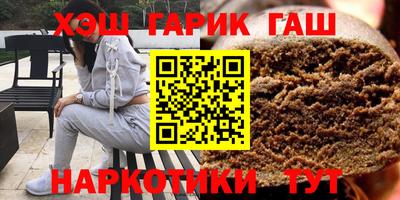 кокаин колумбия Кандалакша