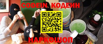 гашиш Канаш