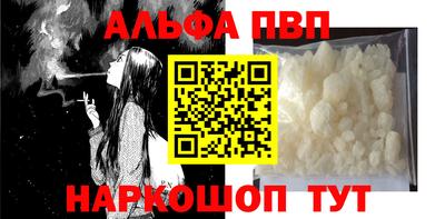 кокаин колумбия Кандалакша