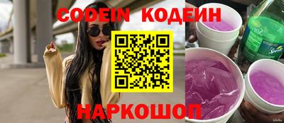 гашиш Канаш