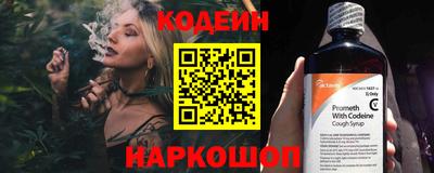 кокаин колумбия Кандалакша